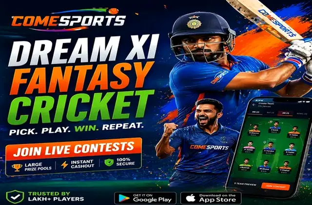 66rummygame (66 rummy game) fantasy cricket & matchday visual 1